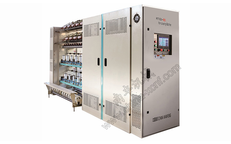 KT163-BD 全自動(dòng)包紗機(jī)(電子成型)